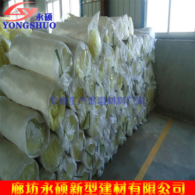 專業(yè)解析 防火玻璃棉氈與石棉水泥制品制造的環(huán)保趨勢(shì)與市場機(jī)遇